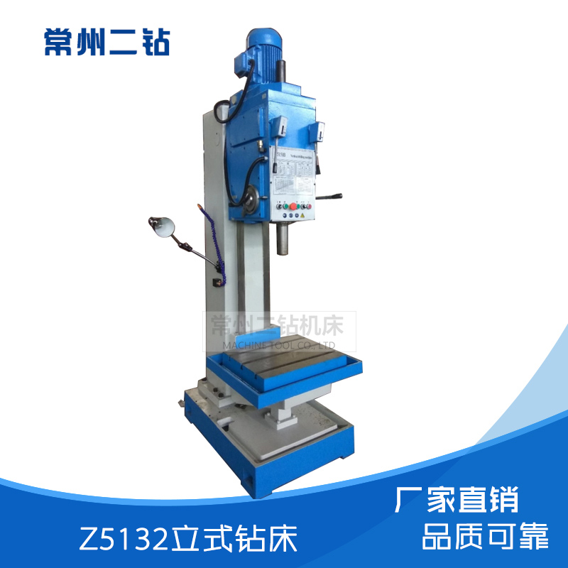立式钻床5132实物